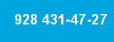928 431-47-27 928 431-47-27